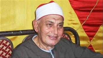 وزارة الأوقاف تُحيي ذكرى رحيل القارئ الشيخ محمد محمود عصفور.. أحد أعلام دولة التلاوة في مصر
