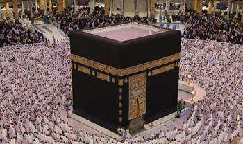 وزارة الحج والعمرة السعودية تشدّد على إلزامية الحصول على التصريح الرسمي لأداء مناسك الحج