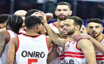 سلة الزمالك يتاهل للنهائي بالفوز على الأهلي في كأس مصر بنتيجة 71 - 60