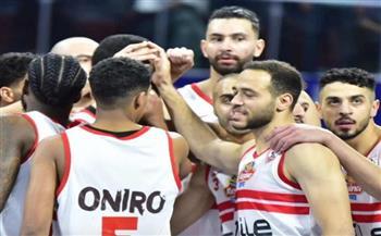 سلة الزمالك يتاهل للنهائي بالفوز على الأهلي في كأس مصر بنتيجة 71 - 60 