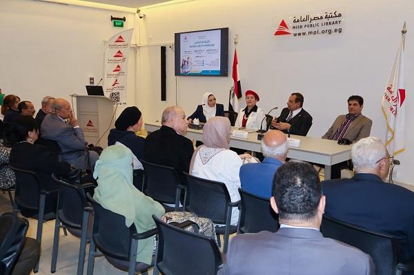 مكتبة مصر العامة تناقش «التربية قبل التعليم» في ندوة ثقافية