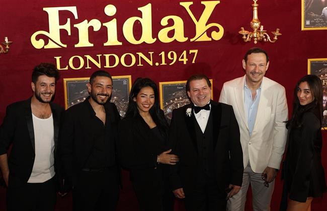  العرض الخاص لمسرحية «FridaY» بحضور  ليلى علوي وحمزة العيلي ورانيا فريد شوقي 