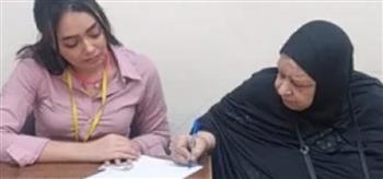 «الجوازات والهجرة» تفتح أبوابها للمواطنين.. تسهيلات غير مسبوقة لكبار السن 