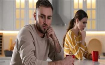 هل زوجك يحتاج للدعم النفسي؟.. إشارات جسدية تؤكد ذلك