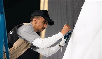 رفع الجزء السفلي من كسوة الكعبة المشرفة استعدادًا لموسم حج 1447هـ 