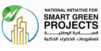 «القومي للمرأة» يدعو السيدات للمشاركة في الدورة الرابعة من المبادرة الوطنية للمشروعات الخضراء 