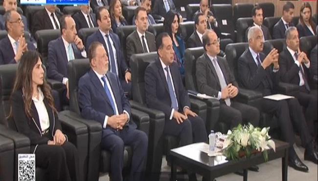 بث مباشر.. رئيس الوزراء يشهد الإعلان عن تفاصيل أحد المشروعات الاستثمارية الكبرى بالقاهرة الجديدة