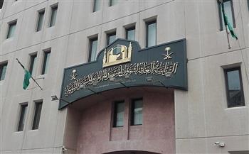 هيئة العناية بالحرمين: خدمات متكاملة لكبار السن وذوي الإعاقة.. واستقبال أولى رحلات ضيوف الرحمن من تركيا