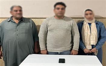 الأجهزة الأمنية تكشف ملابسات فيديو التعدي على سيدة بكفر الشيخ