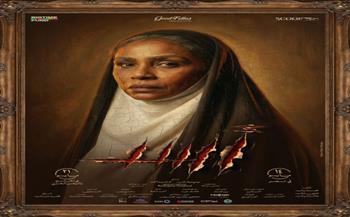 البوسترات الفردية لإسلام مبارك وإيمان يوسف ومصطفي شحاتة تكشف عن أدوارهم في فيلم "أسد"