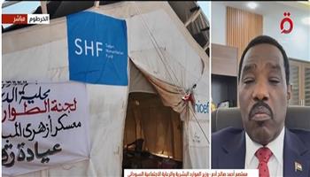 وزير الموارد البشرية السوداني: الحرب فاقمت معاناة المواطنين ورفعت أعداد النازحين إلى مستويات غير مسبوقة