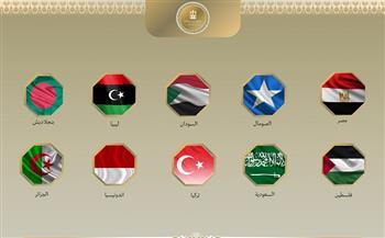 مصر و9 دول عربية وإسلامية يرفضون الإجراءات الأحادية التي تهدد منطقة القرن الأفريقي   