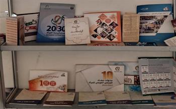 القومي للمرأة يشارك في معرض شلاتين الثالث للكتاب