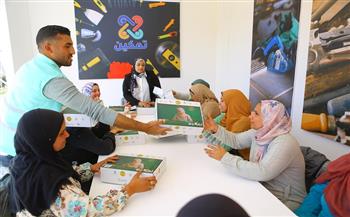 تزامناً مع اليوم العالمي للتراث.. صناع الخير تعزز الحفاظ على الحرف اليدوية والتراثية 