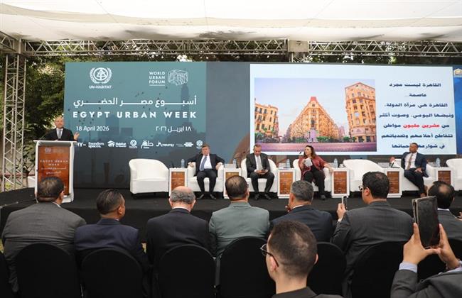 محافظ القاهرة: تطوير حضري غير مسبوق ونقل 500 ألف مواطن من المناطق الخطرة إلى مجتمعات آمنة