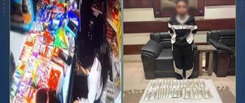 القبض على لص سرق أموالًا من محل بأسلوب المغافلة في سوهاج