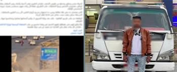 خلاف أولوية المرور يتحول إلى دماء.. ضبط عاملين اعتديا على مزارع بسلاح أبيض في الشرقية