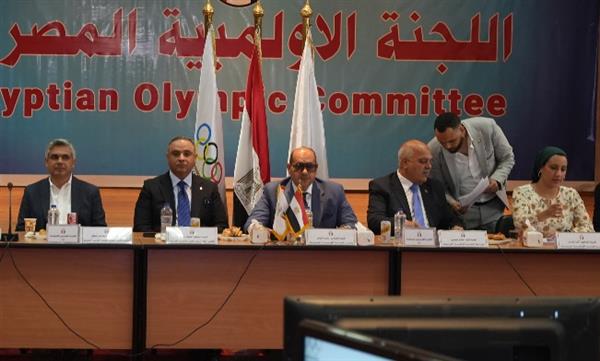 بالإجماع.. عمومية الأولمبية تعتمد لائحة «الميثاق الأولمبي المصري» 
