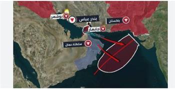 مجلس الأمن القومي الإيراني: فرض الحصار البحري انتهاك لوقف إطلاق النار 