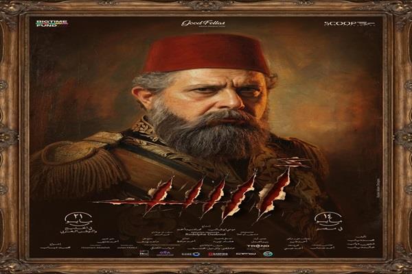 ماجد الكدواني في فيلم "أسد": هنا ما فيش عدل .. أوامر تتسمع وبس