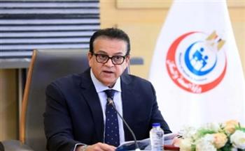 «الصحة» تعتمد 2026 «عام صوت المريض»