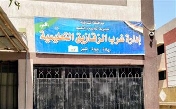  محافظ الشرقية يُتابع إلتزام الدواوين الحكومية بنظام "العمل عن بُعد" وإجراءات ترشيد إستهلاك الطاقة