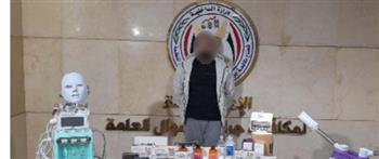 سقوط منتحل صفة طبيب.. ضبط شخص يدير عيادة تجميل غير مرخصة بمدينة نصر