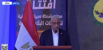 محافظ شمال سيناء: التنمية بالمحافظة تشمل التوعية والتفاعل المباشر مع المواطنين