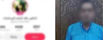 سقوط دجال بالإسكندرية.. نصب على المواطنين بزعم العلاج الروحاني وزيادة المشاهدات 