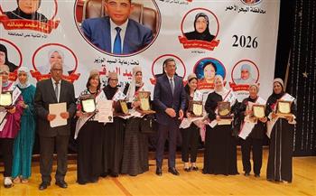 البحر الأحمر تكرم 18 أمًا مثالية.. والبرقي: قصص كفاح تستحق كل تقدير