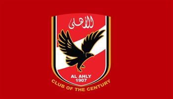 الأهلي يتقدم ببلاغ للنائب العام وشكوى ضد قناة «مودرن MTI» 