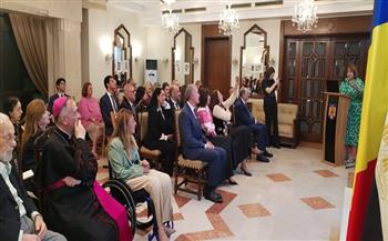 إيمان كريم: يمكن تبادل الخبرات بين مصر ورومانيا في التجربة المصرية لقانون حقوق الأشخاص ذوي الإعاقة 