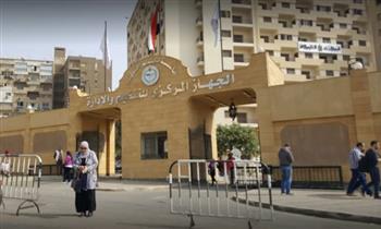 التنظيم والإدارة يعلن فتح باب التقديم للتعاقدات مع "1864" اماما وخطيبا بالاوقاف