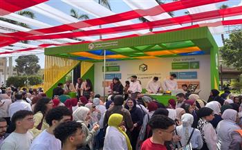 بنك التعمير والإسكان يشارك في رعاية النسخة الثالثة من الملتقى التوظيفي (CUEF) بجامعة القاهرة