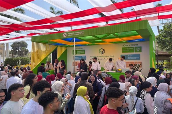بنك التعمير والإسكان يشارك في رعاية النسخة الثالثة من الملتقى التوظيفي (CUEF) بجامعة القاهرة 