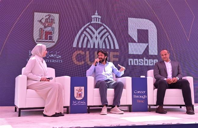 زخم متواصل في ملتقى التوظيف بجامعة القاهرة.. من الإبداع والفن إلى الإدارة المالية وريادة الأعمال