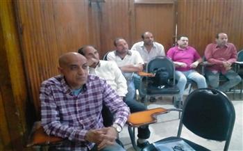 محاضرة حول "مهام لجان السلامة والصحة المهنية" ضمن البرنامج التدريبي لقصور الثقافة بالمنيا