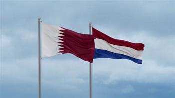 قطر وهولندا تبحثان علاقات التعاون المشتركة