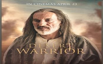 غسان مسعود: فيلم محارب الصحراء نقلة عالمية في تاريخي وطرحه بالسينمات 23 أبريل 