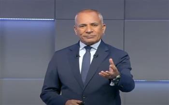 أحمد موسى: مصر لن تظلم.. والإجراءات الحالية استثنائية في ظل الحرب الإقليمية