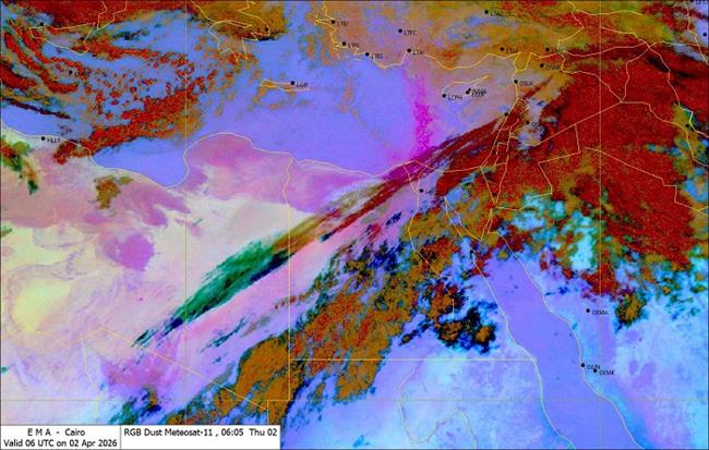 تحذير من الأتربة والرمال.. الأرصاد تكشف خريطة الظواهر الجوية اليوم ومناطق سقوط الأمطار 