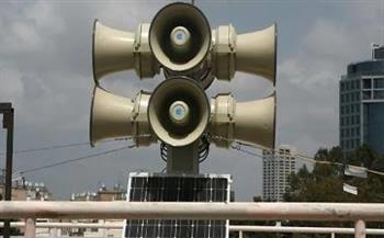 صفارات الإنذار تدوي في الجليل الأعلى بالأراضي المحتلة 