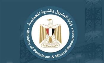 وزارة البترول: توقيع اتفاق القرار النهائي للاستثمار مع شركة أركيوس لتنمية حقل غاز هارماتان 