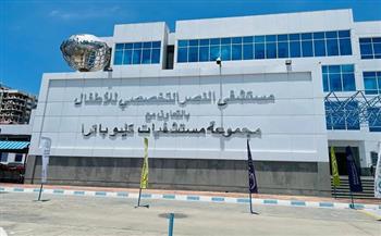 رئيس الرعاية الصحية: تقديم قرابة 4 ملايين خدمة طبية وعلاجية بمستشفى النصر التخصصي