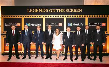  بنك القاهرة  ومتلايف يعزّزان مكانتهما كشركاء استراتيجيين ويحتفلان بإنجازات 2025 