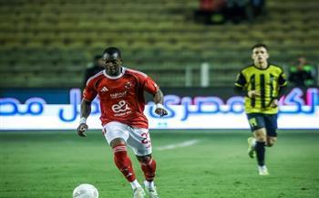 الأهلي يبحث عن ضم بديل لـ ديانج 