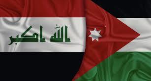 مباحثات أردنية عراقية لتصدير النفط عبر المملكة
