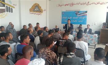 برعاية المحافظ.. "حقق حلمك" تجوب مركز قنا لتأهيل الشباب لسوق العمل و700 مستفيد بالقرى 