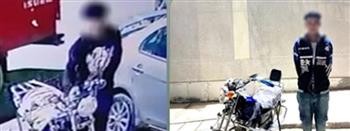 كشف ملابسات سرقة دراجة نارية بسوهاج وضبط مرتكب الواقعة