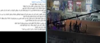 كشف ملابسات مشاجرة بأسلحة بيضاء وكلب بسبب خلاف على إيجار شاليه بالإسكندرية